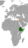 Ethiopia Israel Locator.png