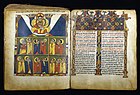 Ethiopian - Leaf from Gunda Gunde Gospels - Walters W850198V - Open Group.jpg