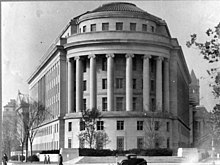 The completed Apex Building in 1940 Exterior of the Federal Trade Commission building (3360757186).jpg