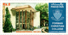 A Postage Stamp for Forman Christian College FC College's Postage Stamp.png