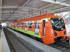 Mexico City Metro: Rapid transit railway in Mexico City