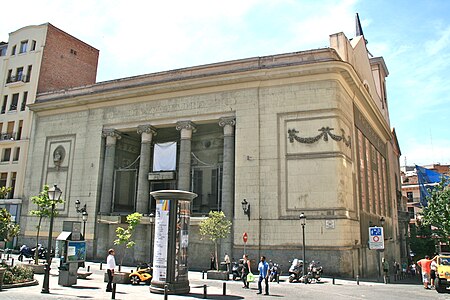 Fachada del Cine Madrid