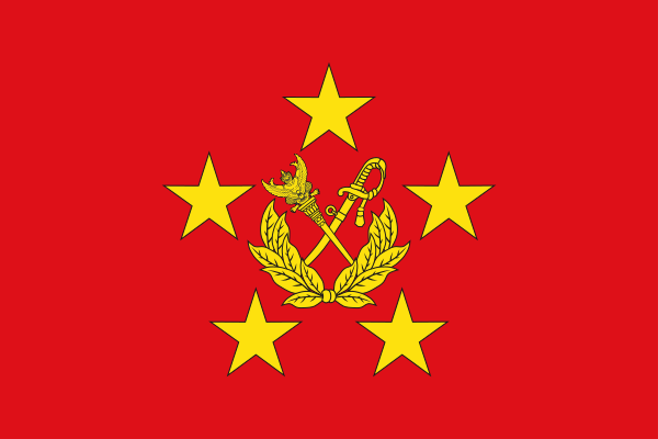 File:Flag Thai Field Marshal.svg