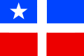 Flag of Lares, Puerto Rico