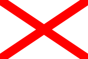 File:Flag of Luqa.svg