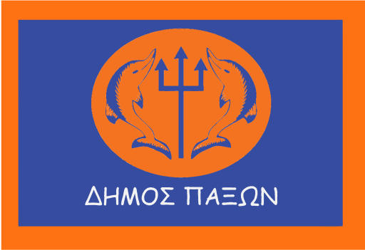 File:Flag of Paxos, Greece.svg