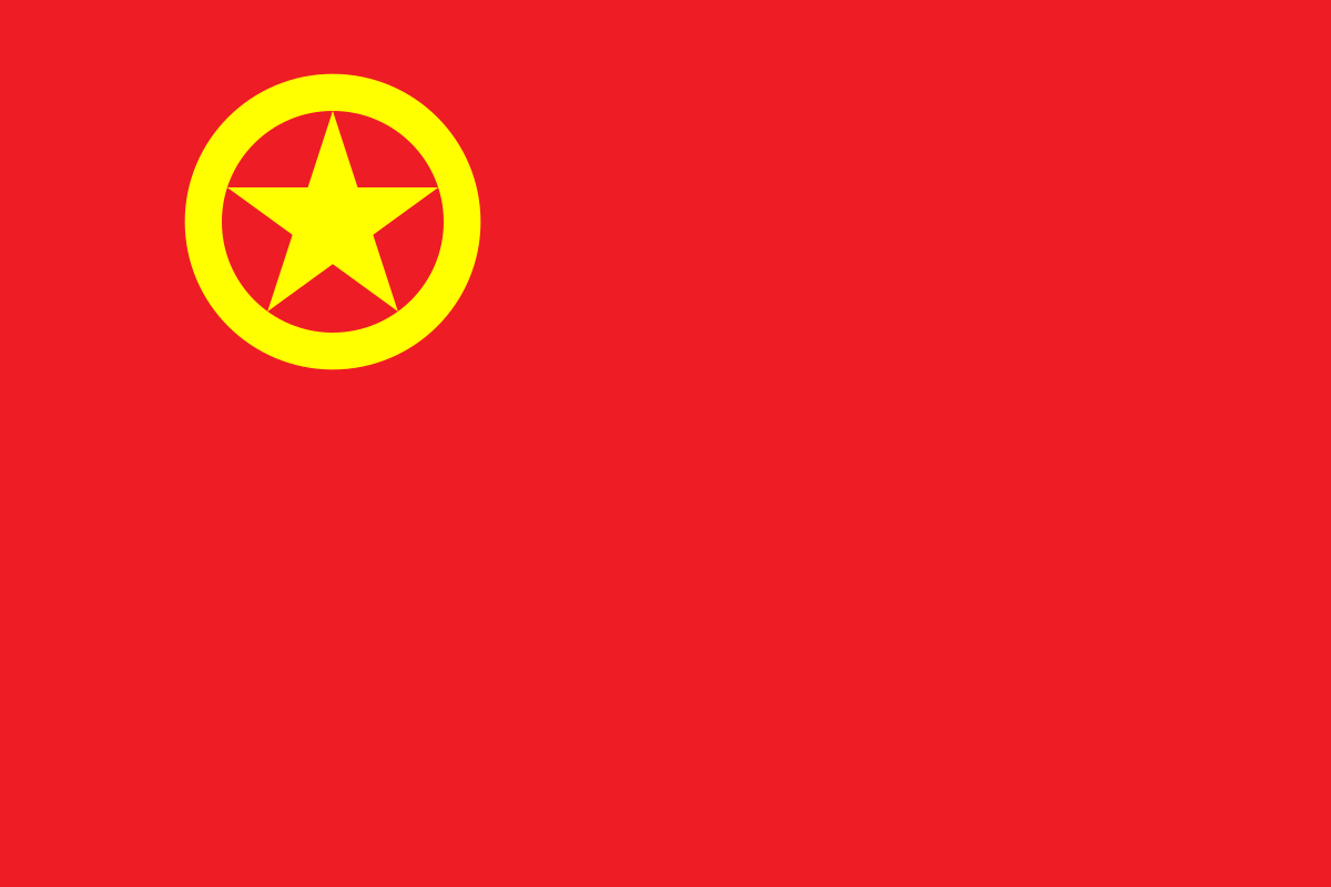 1200px Flag_of_the_Communist_Youth_League_of_China