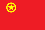 China-Flagge CCYL.svg