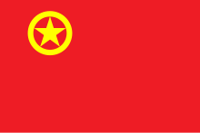 Bandeira da Liga da Juventude Comunista da China