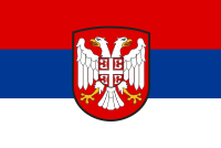 Flag of the Government of National Salvation (occupied Yugoslavia).svg