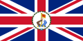 Bandeira do governador de Bornéu do Norte (1948–1963) .svg