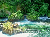 Fontaine d'eau fraîche — Wikipédia