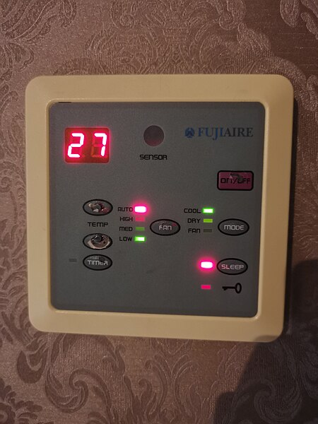File:Fujiaire wired thermostat.jpg
