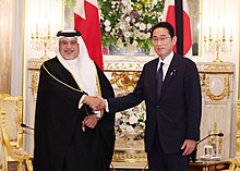 The Bahraini Crown Prince and Prime Minister Salman bin Hamad Al Khalifa meeting with the Japanese Prime Minister Fumio Kishida in September 2022. Fumio Kishida and Salman bin Hamad Al Khalifa before the funeral of Shinzo Abe (2).jpg