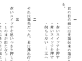 2005年8月27日 (土) 01:31時点における版のサムネイル