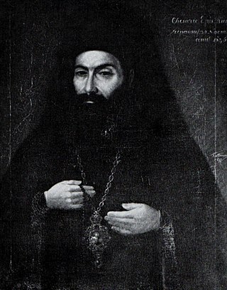 <span class="mw-page-title-main">Chesarie Căpățână</span> Wallachian bishop (1784–1846)