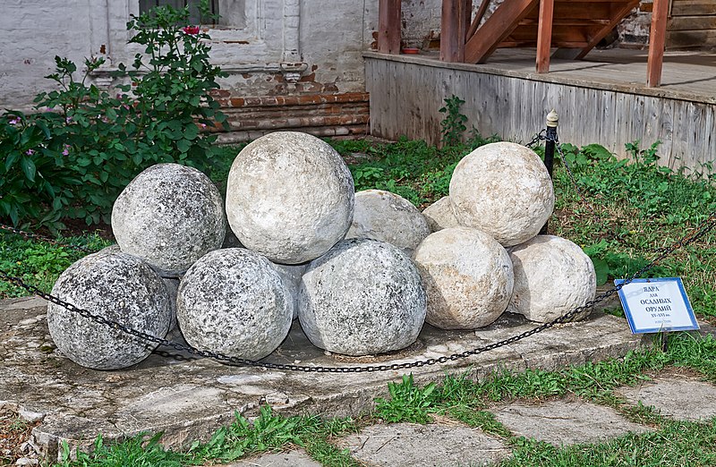 File:Gm-stone-balls-0517.jpg