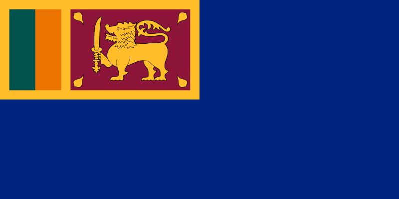 File:Government Ensign of Sri Lanka.svg