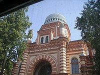 בית הכנסת הכוראלי הגדול (סנקט פטרבורג)