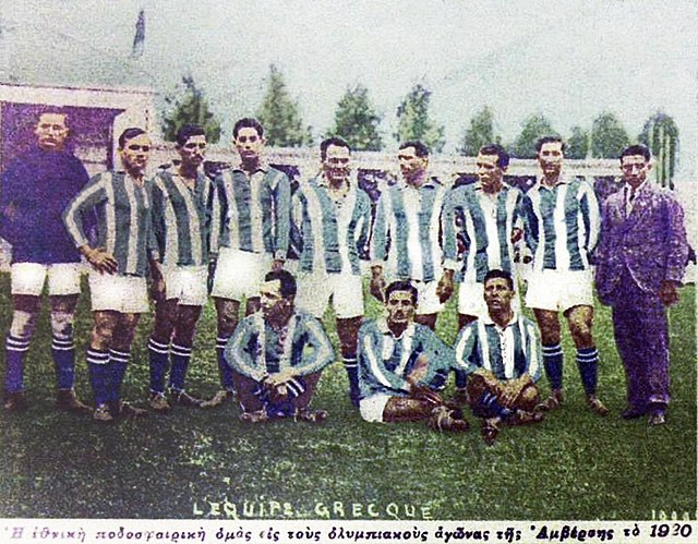 Greece squad for the 1920 Olympics