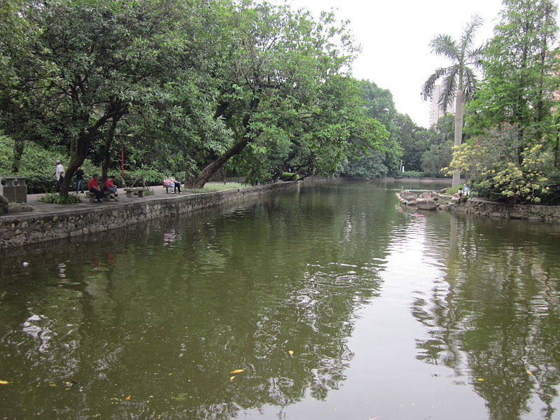 File:Guangzhou Insurrectional Martyr Cemetery Park 26.JPG