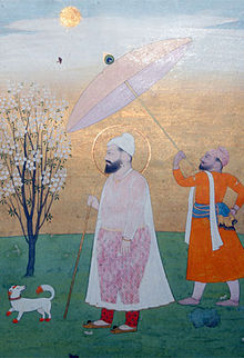 Guru Har Ray