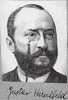 Gustav Hirschfeld German classical archaeologist