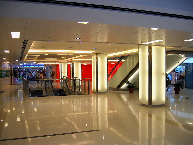 File:HK New Town Plaza Level 5 East Wing 2005.jpg