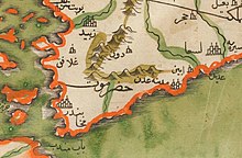Hadhramaut in a 1732 copy of the map by Ottoman geographer Kâtip Çelebi (1609–57), from the first printed atlas in the Ottoman Empire