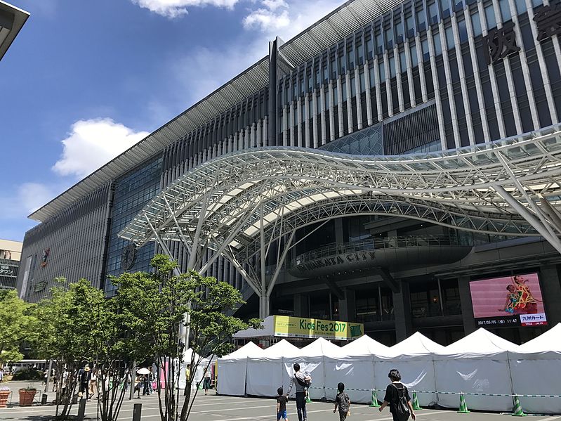 File:Hakata Station 20170505.jpg