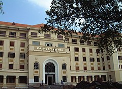 Đại học Y Hà Nội, một trong những đại học đầu tiên của Việt Nam