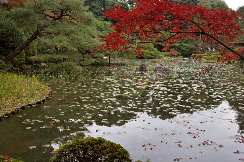 File:Heian Jingu 2008-11-24 (3254797566).jpg