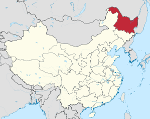 Locatie van Hēilóngjiāng Shěng in China