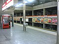 Перонът на метростанция „Хертониеми“