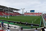 Miniatura para Estadio Hanazono