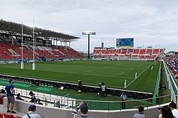 Стадион для регби Хигаси Осака Ханадзоно Ground.jpg