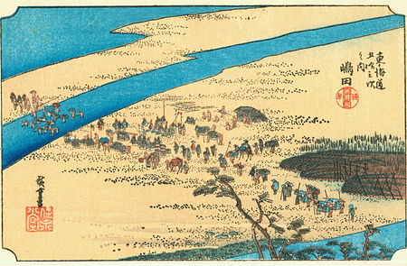 Tập_tin:Hiroshige24_shimada.jpg