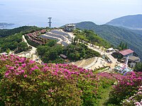 Park na górze Ōhira