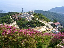 Ohira Park in Hōfu