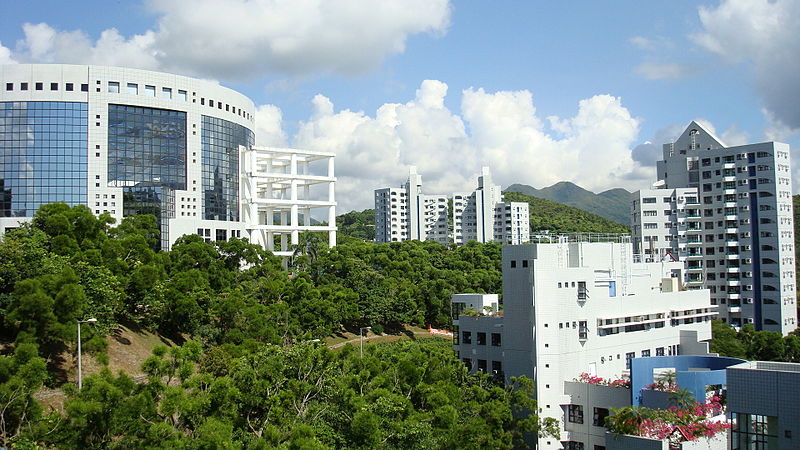 800px-Hong_Kong_University_of_Science_and_Technology_2007.jpg (800×450)