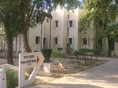 Ein Hostel bei JNV, Paota, Jaipur.