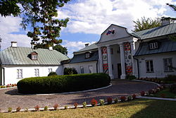 Регионалният музей в града