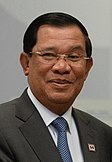 Hun Sen (2016) қысқартылған.jpg