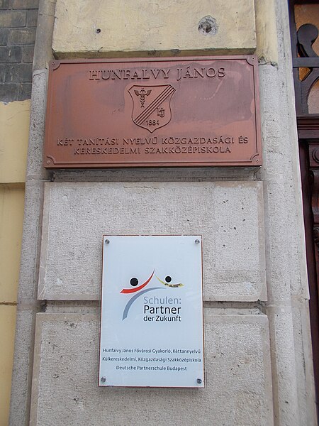 File:Hunfalvy, die Deutsche Partnerschule Budapest.JPG