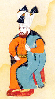 Vorschaubild für İbrahim (Sultan)