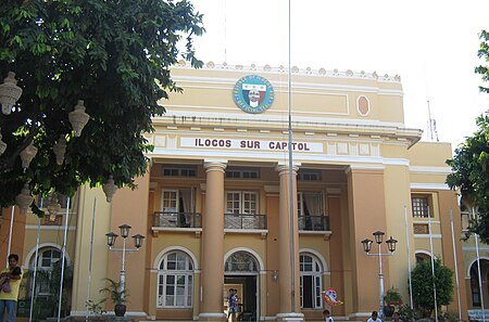 Ilocos_Sur