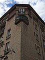 Immeuble en brique, rue Cartault, Puteaux, Hauts de Seine, France.