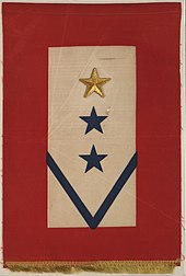 World War II-era service flag In Service Flag.jpg