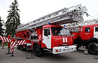 Integrated Safety and Security Exhibition 2013 (501-21).jpg