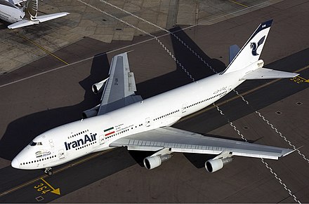 An Iran Air 747-100B, the last 747-100 in passenger service